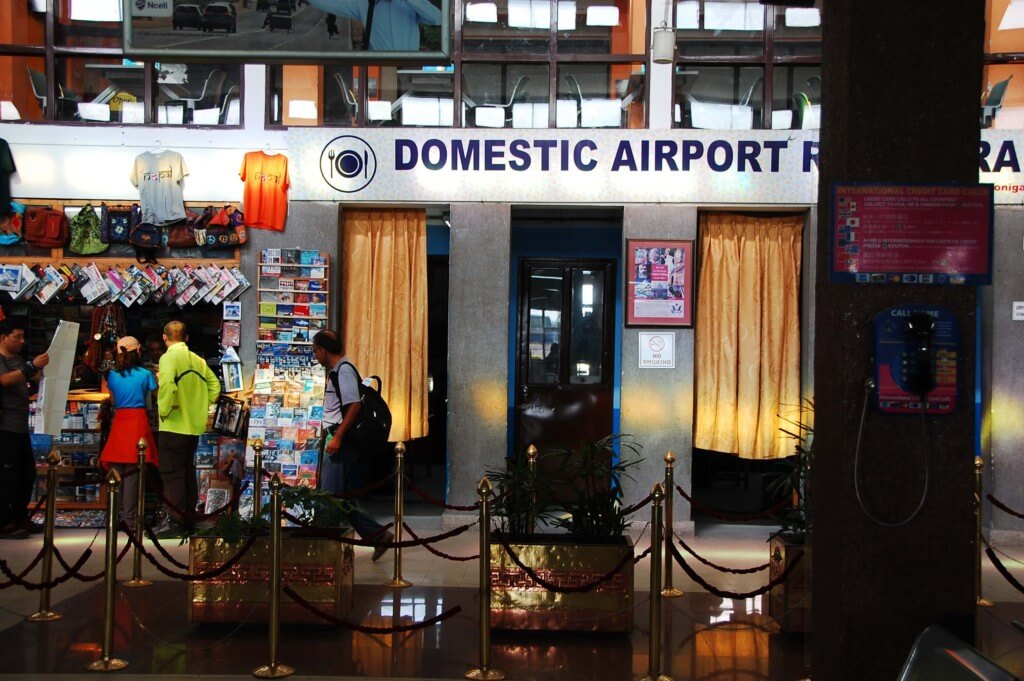 加德滿都機場 Kathmandu airport