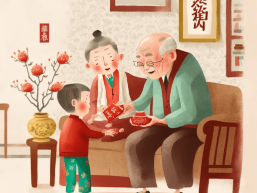 TrClaire Chinese grandfather and grandmother are both sitting o 69f89e5d 0d7f 48eb 83bc c564cb0de624 1
